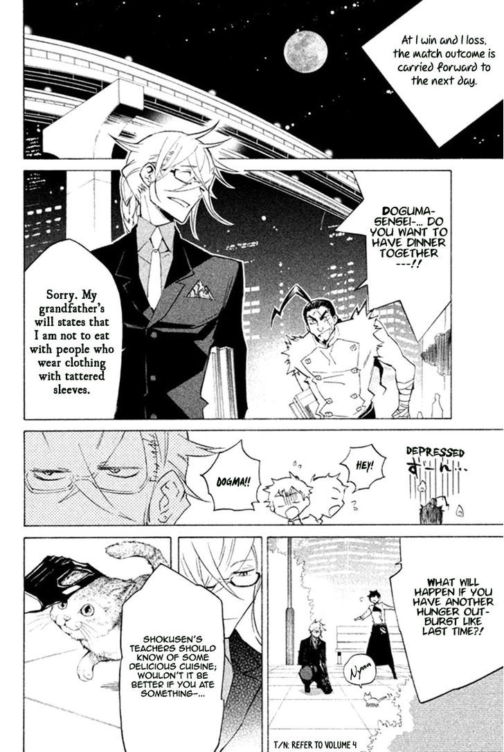 Hell's Kitchen - chapter 30 - #5