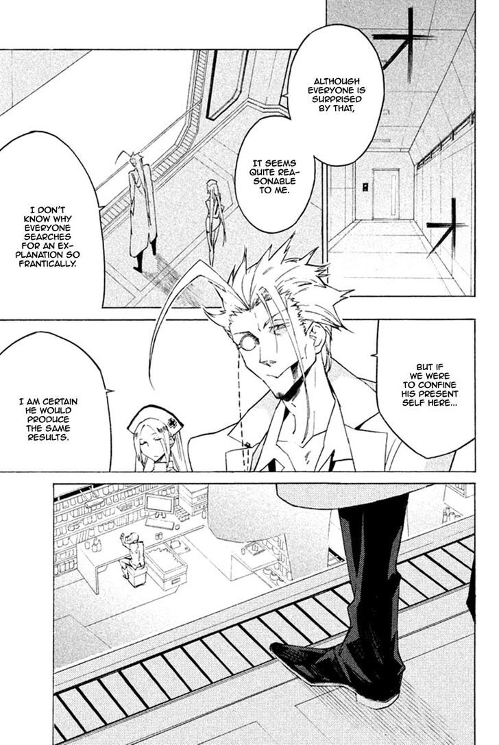 Hell's Kitchen - chapter 31 - #6