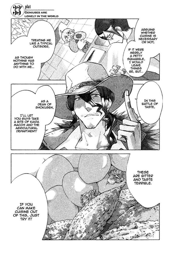 Hell's Kitchen - chapter 33 - #2