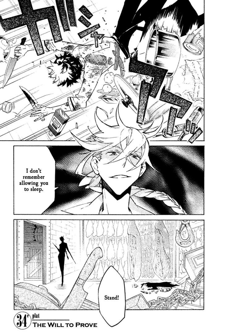 Hell's Kitchen - chapter 34 - #2