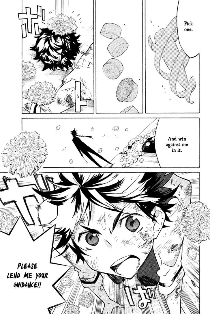 Hell's Kitchen - chapter 34 - #4