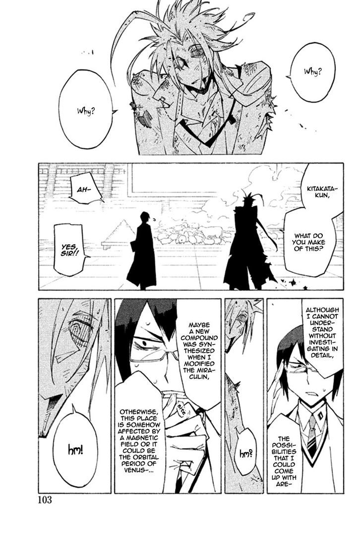Hell's Kitchen - chapter 34 - #6