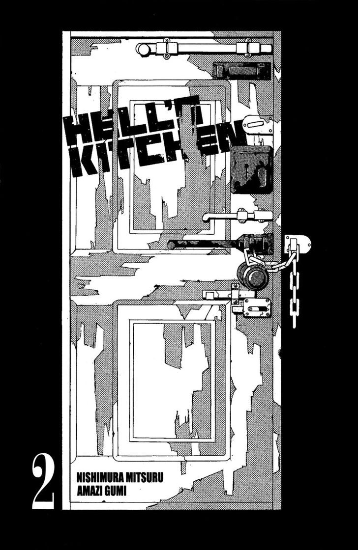 Hell's Kitchen - chapter 4 - #3