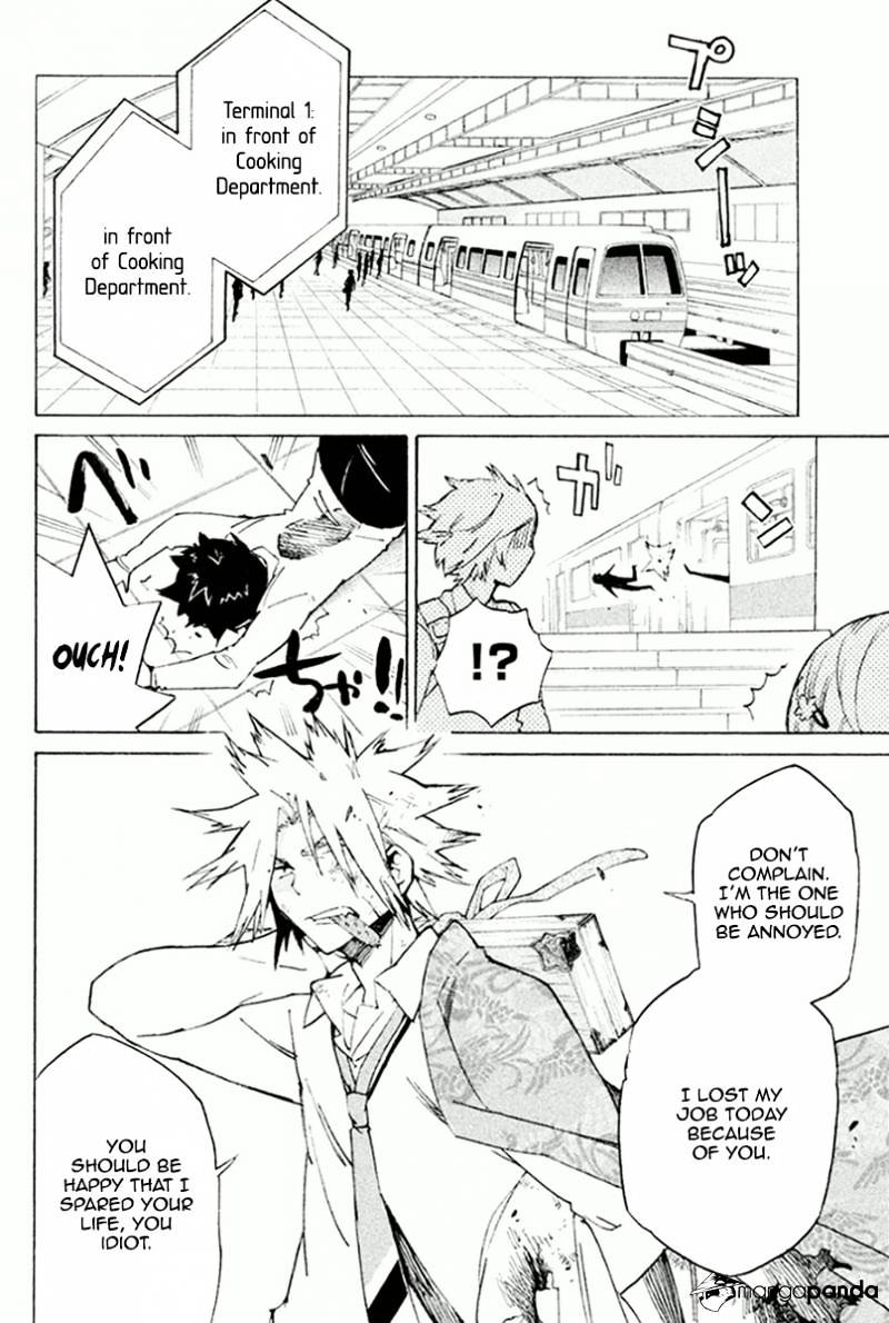 Hell's Kitchen - chapter 40 - #5