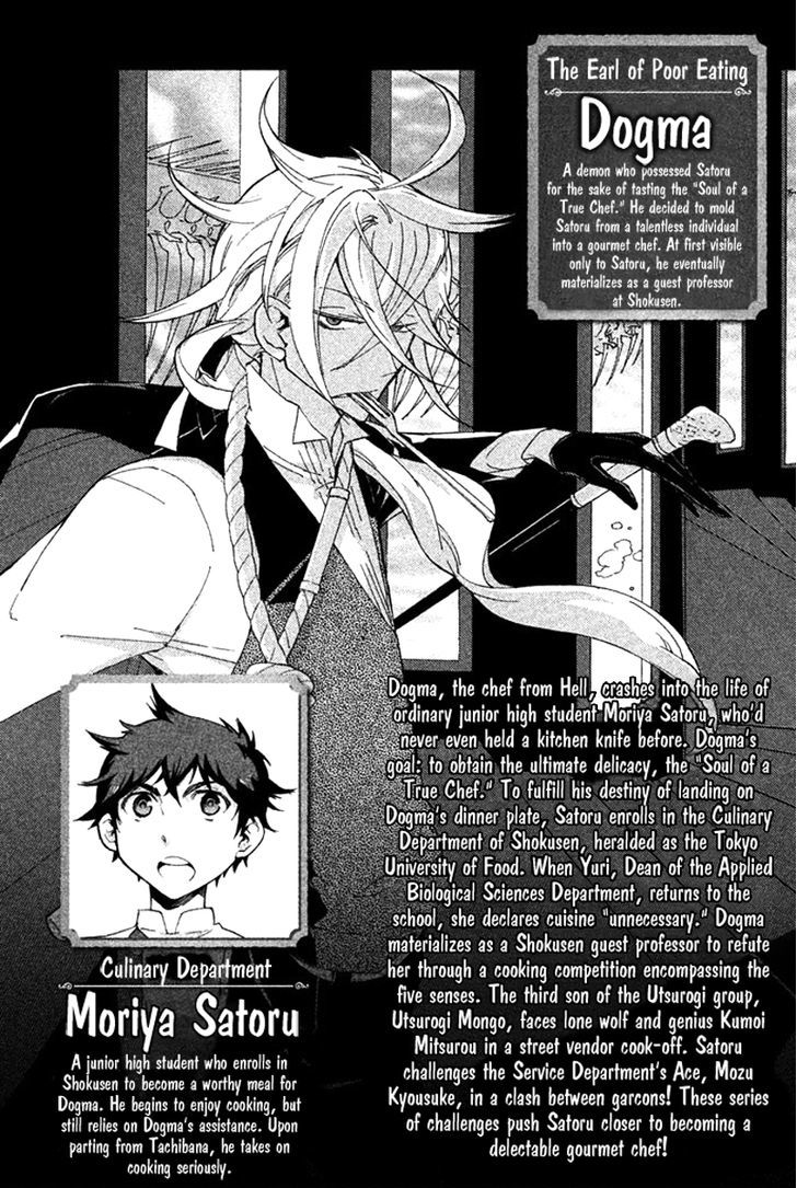 Hell's Kitchen - chapter 47 - #5