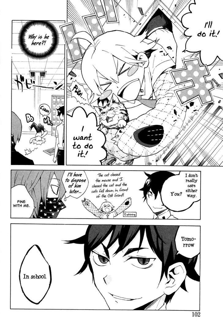 Hell's Kitchen - chapter 6 - #6