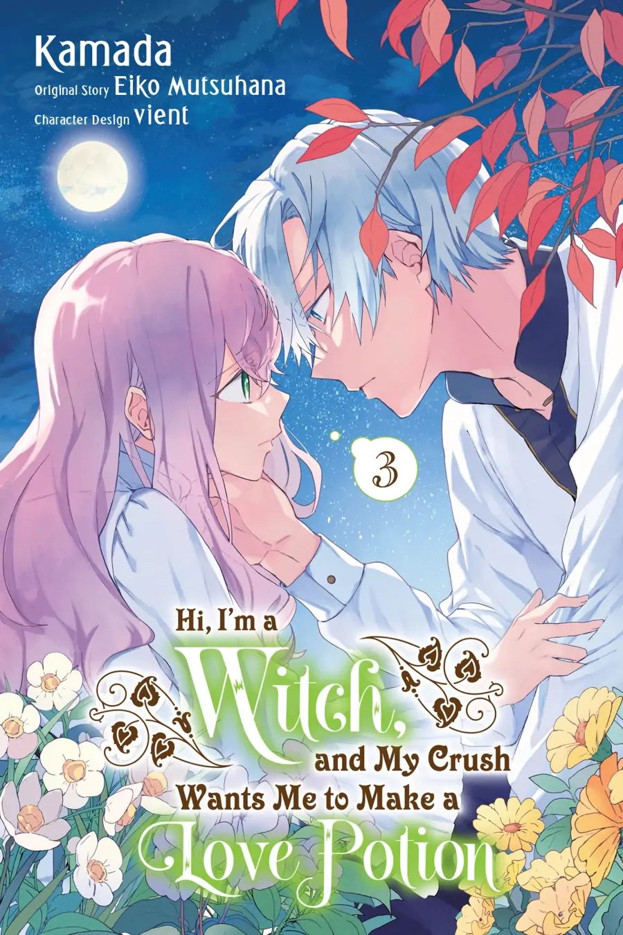 Hello, I Am A Witch, And My Crush Wants Me To Make A Love Potion! - chapter 11 - #1