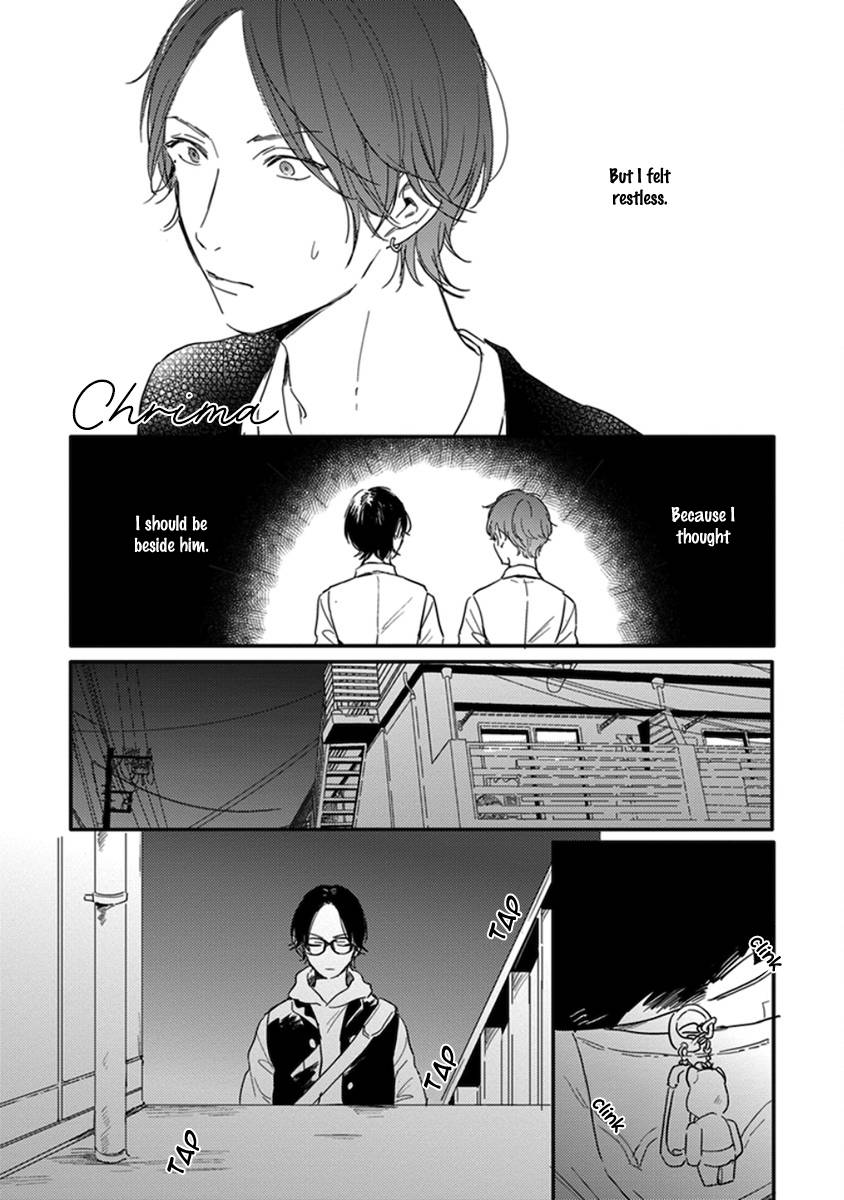Hello Morning Star - chapter 3 - #6