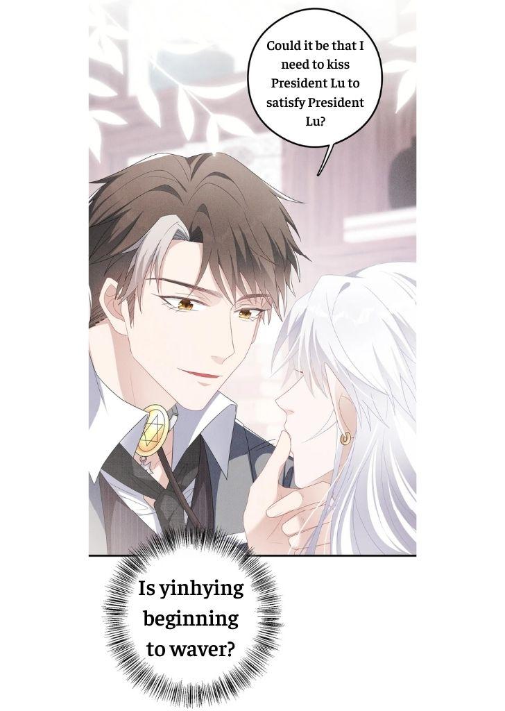 Hello, My Wolf - chapter 15 - #5