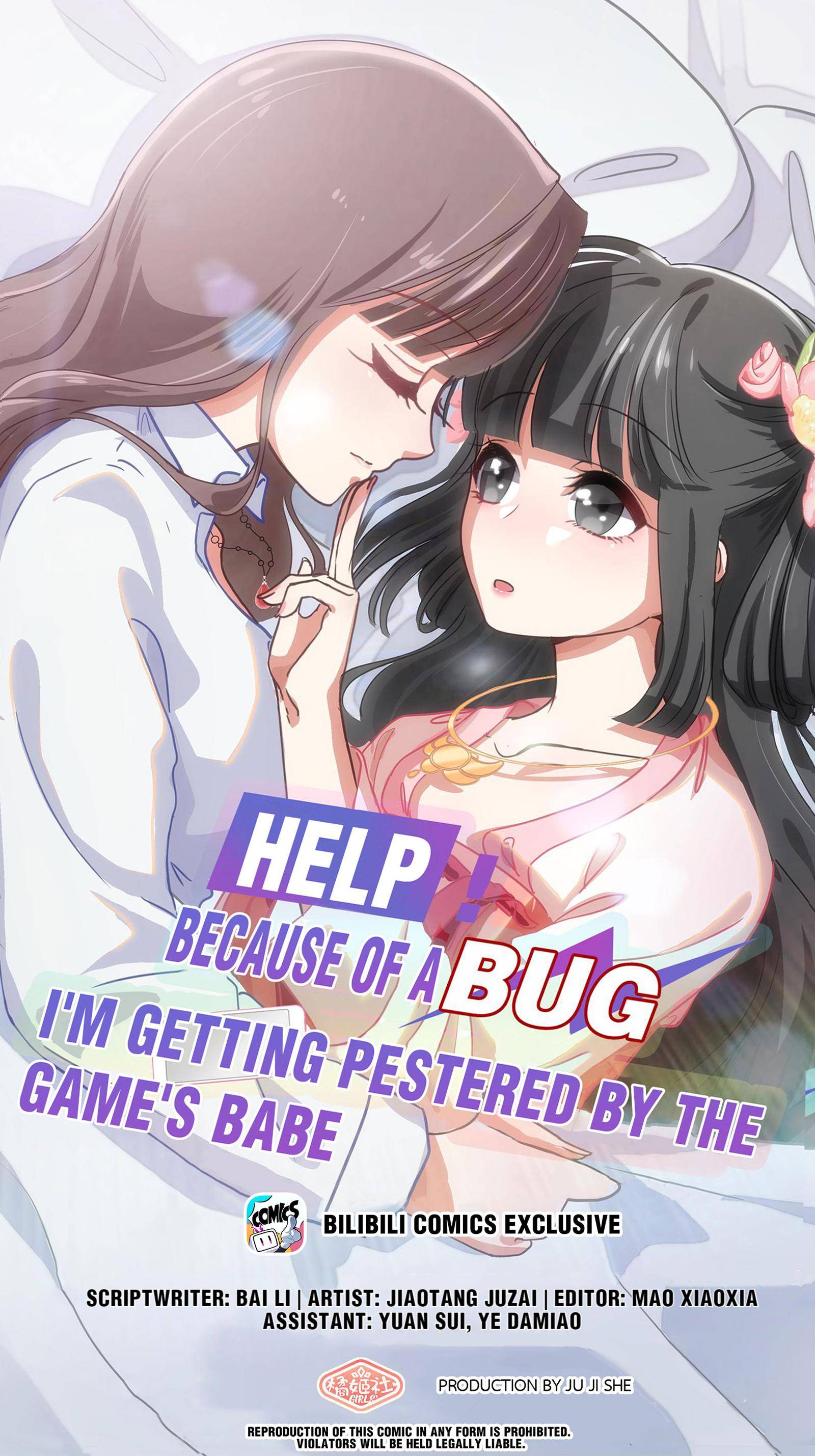 Help! Because Of A Bug, I'm Getting Pestered By The Game's Babes - chapter 19 - #1