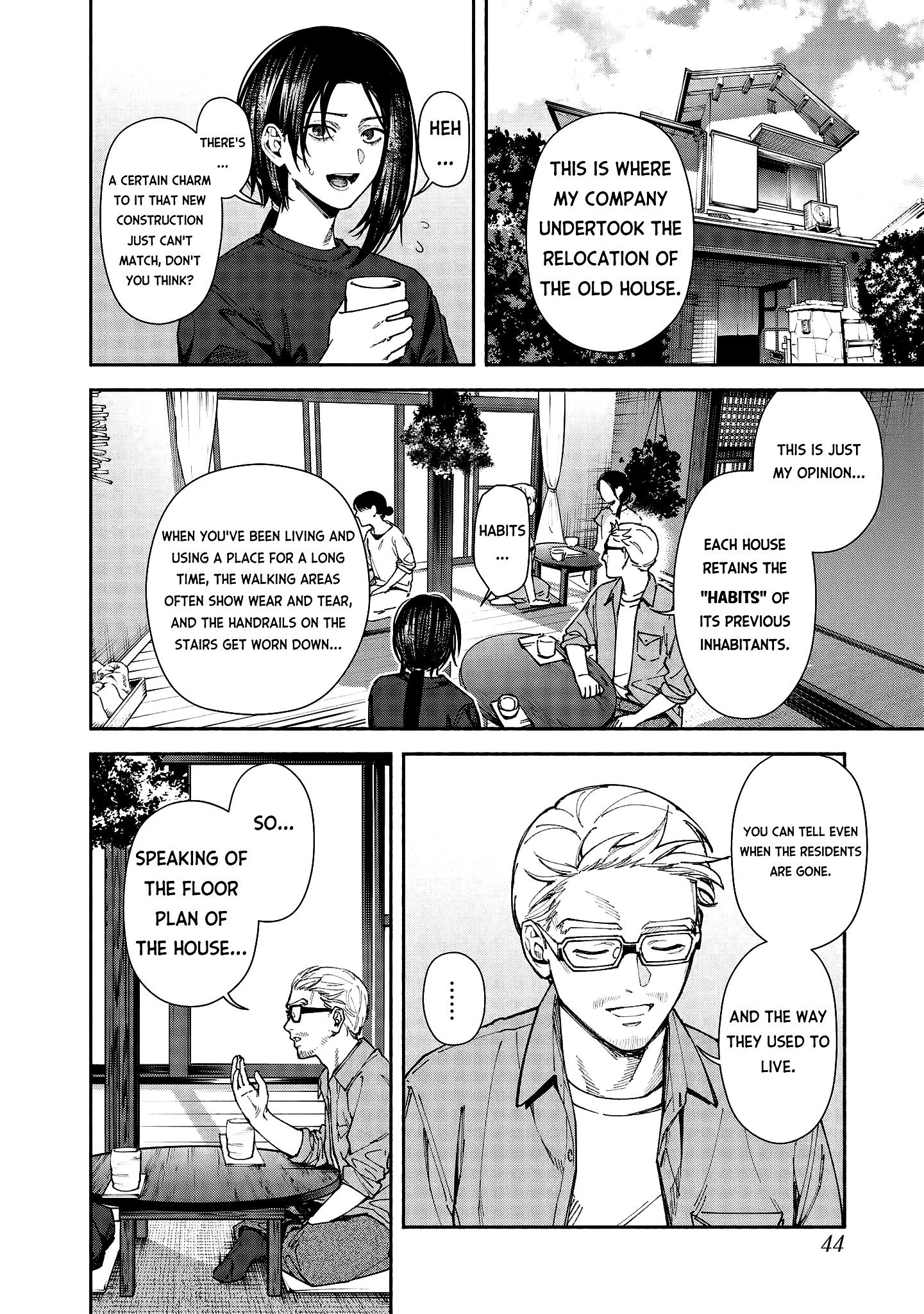 Hen Na Ie - chapter 2 - #4