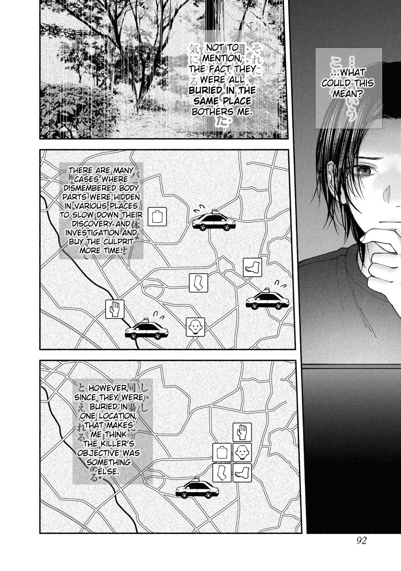 Hen Na Ie - chapter 3 - #6
