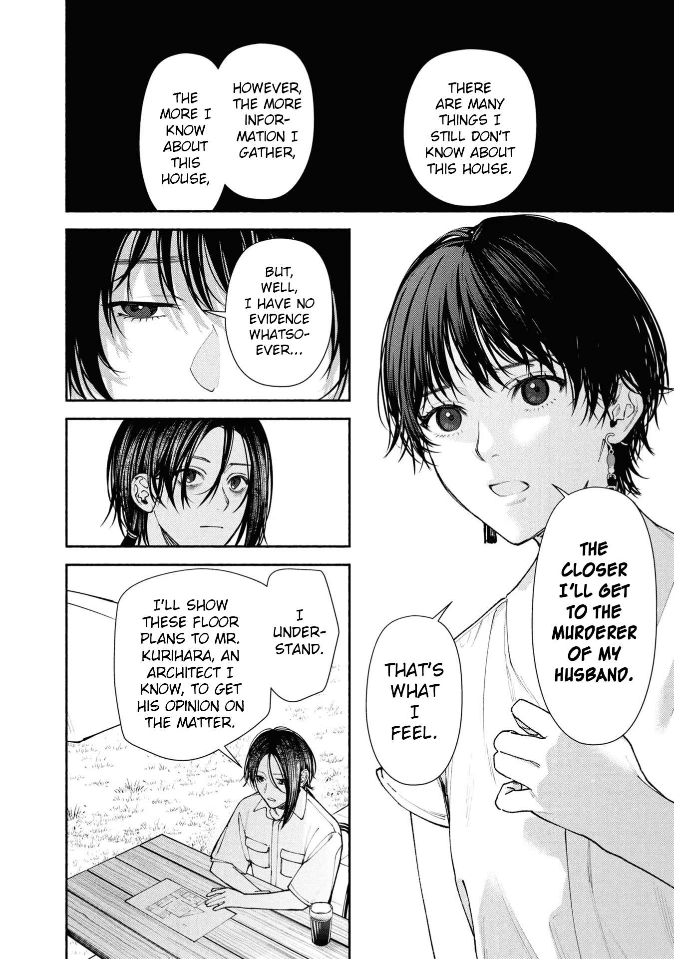 Hen Na Ie - chapter 4 - #4