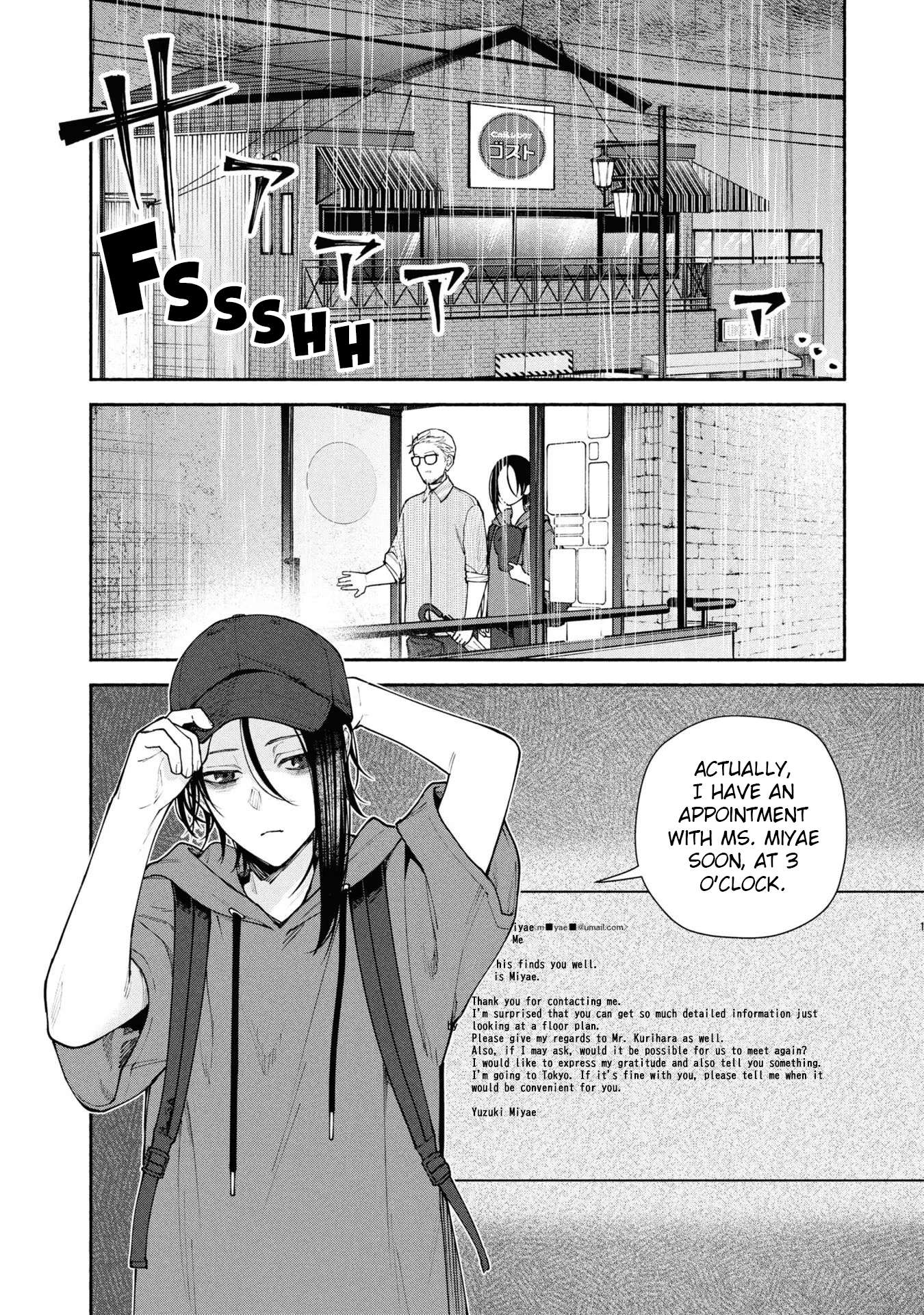 Hen Na Ie - chapter 7 - #3
