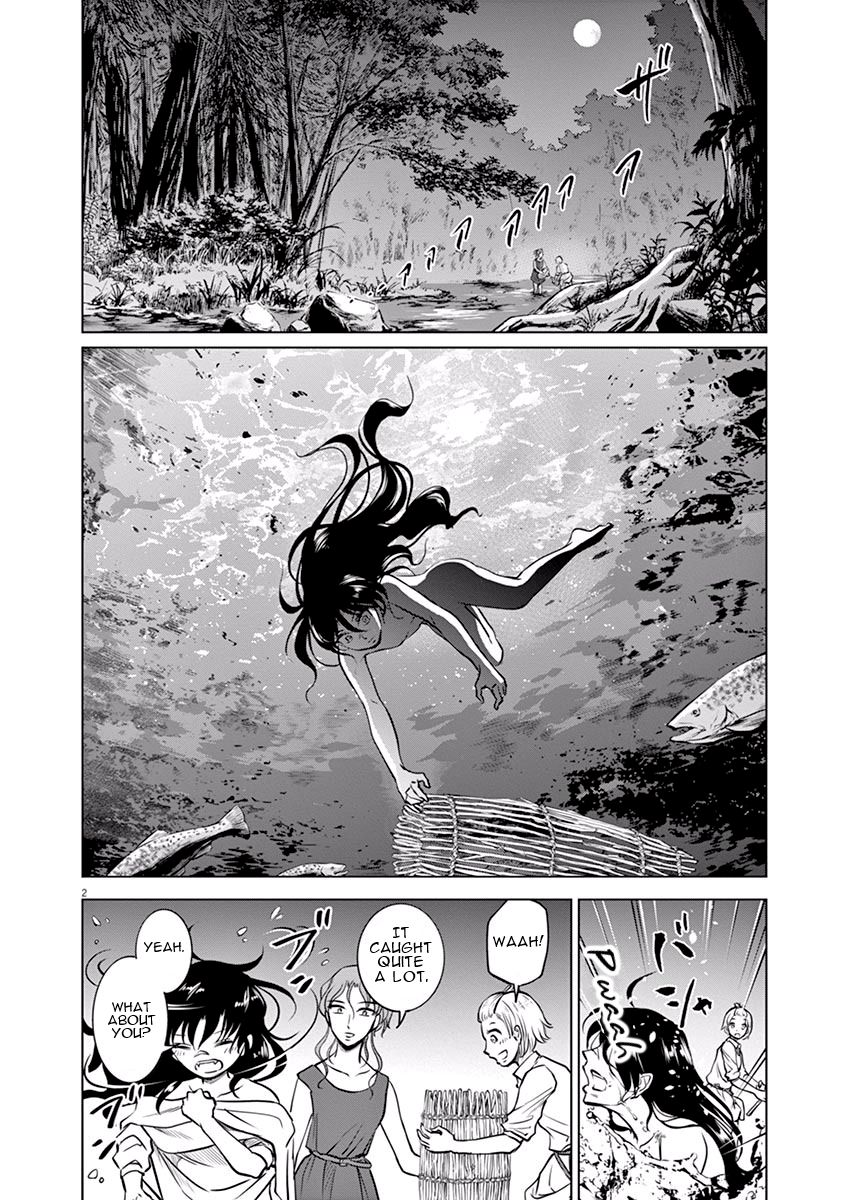 Hengoku no Schwester - chapter 19 - #2