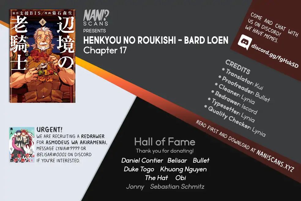 Henkyou no Roukishi - Bard Loen - chapter 17 - #1