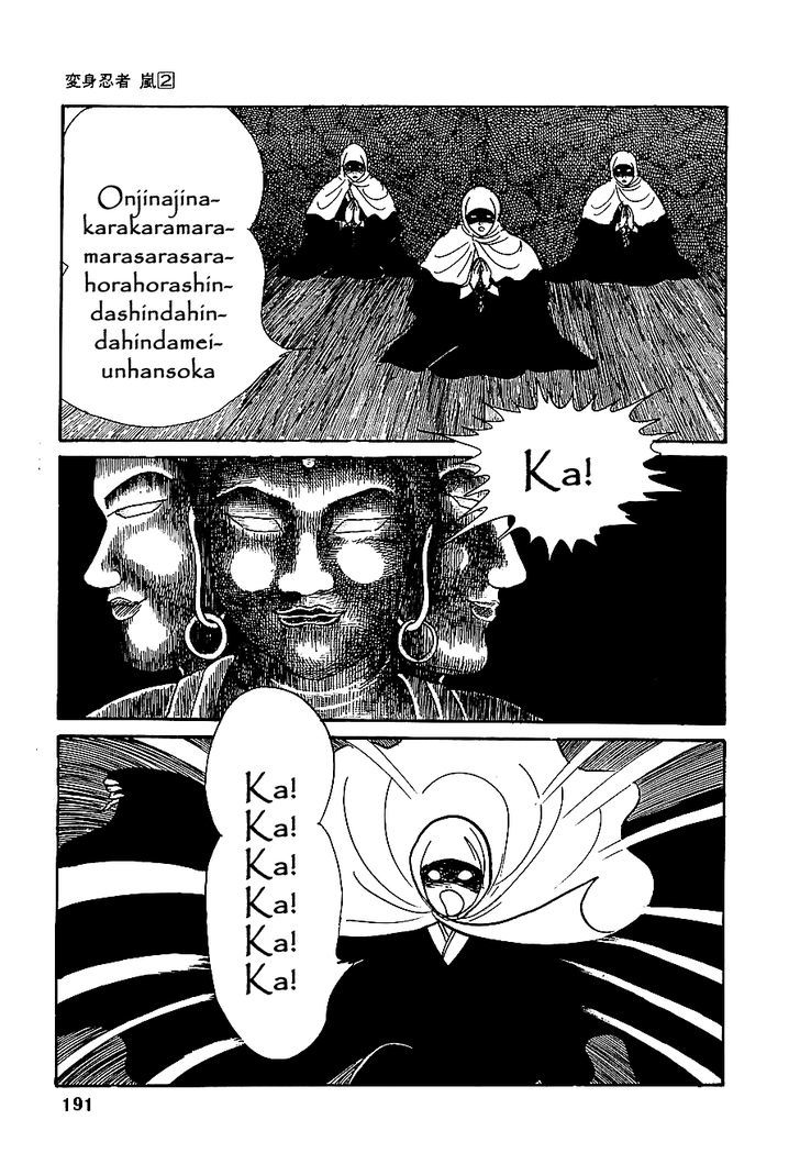Henshin Ninja Arashi - chapter 10 - #3