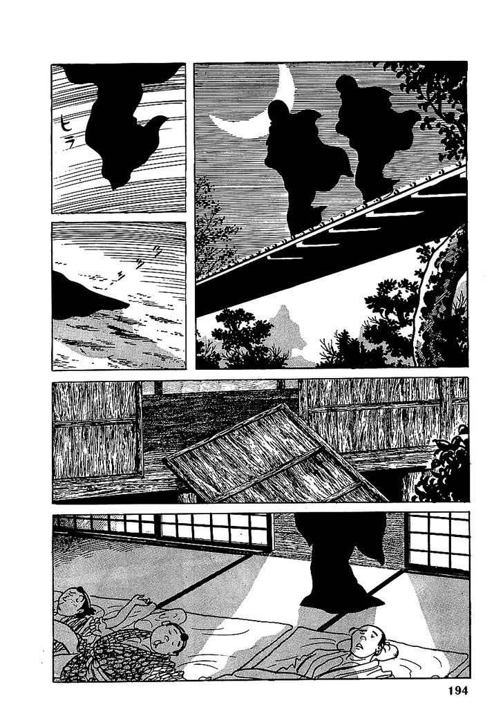 Henshin Ninja Arashi - chapter 10 - #6
