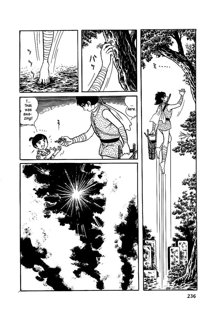 Henshin Ninja Arashi - chapter 11 - #4