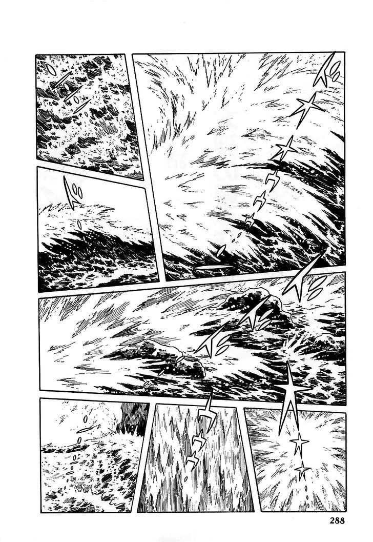 Henshin Ninja Arashi - chapter 12 - #2