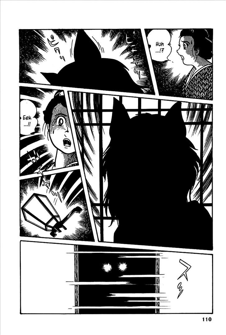 Henshin Ninja Arashi - chapter 2 - #6