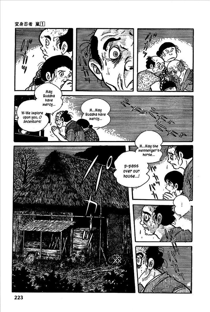 Henshin Ninja Arashi - chapter 4 - #5