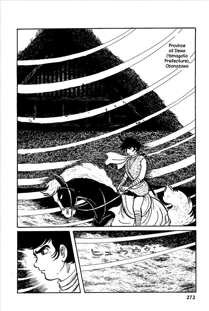 Henshin Ninja Arashi - chapter 5 - #2