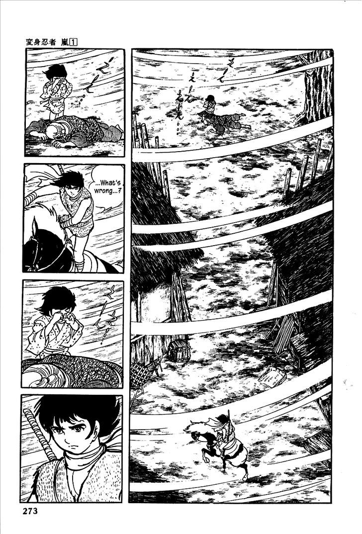 Henshin Ninja Arashi - chapter 5 - #3
