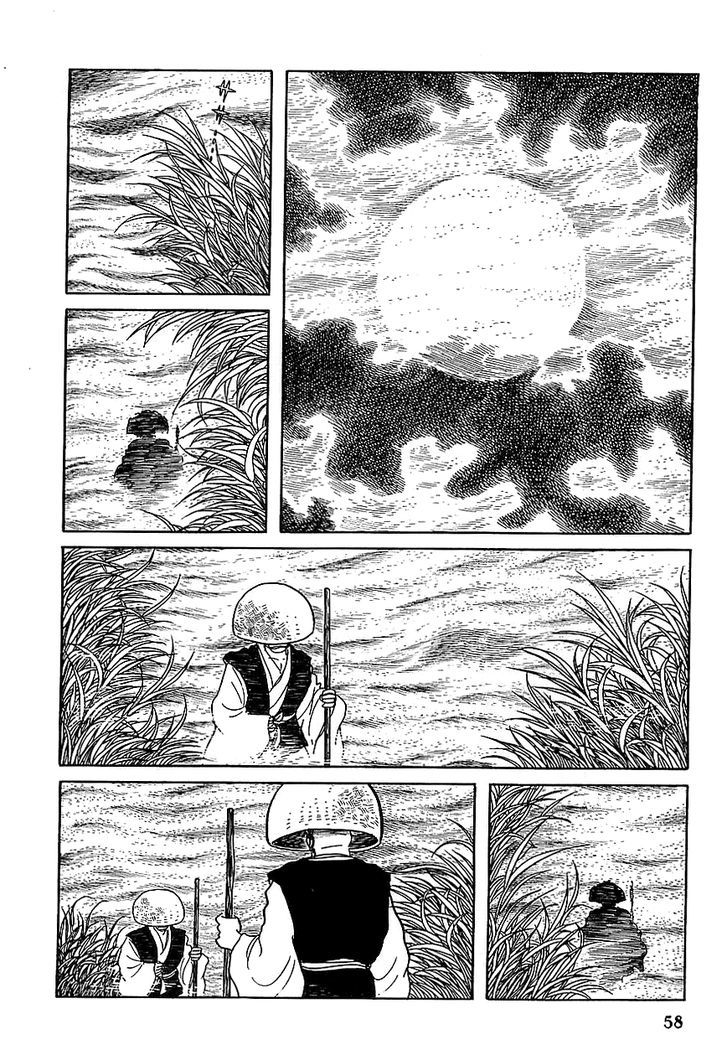 Henshin Ninja Arashi - chapter 7 - #3