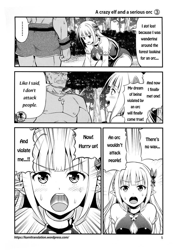 Hentai Elf to Majime Orc - chapter 1 - #4