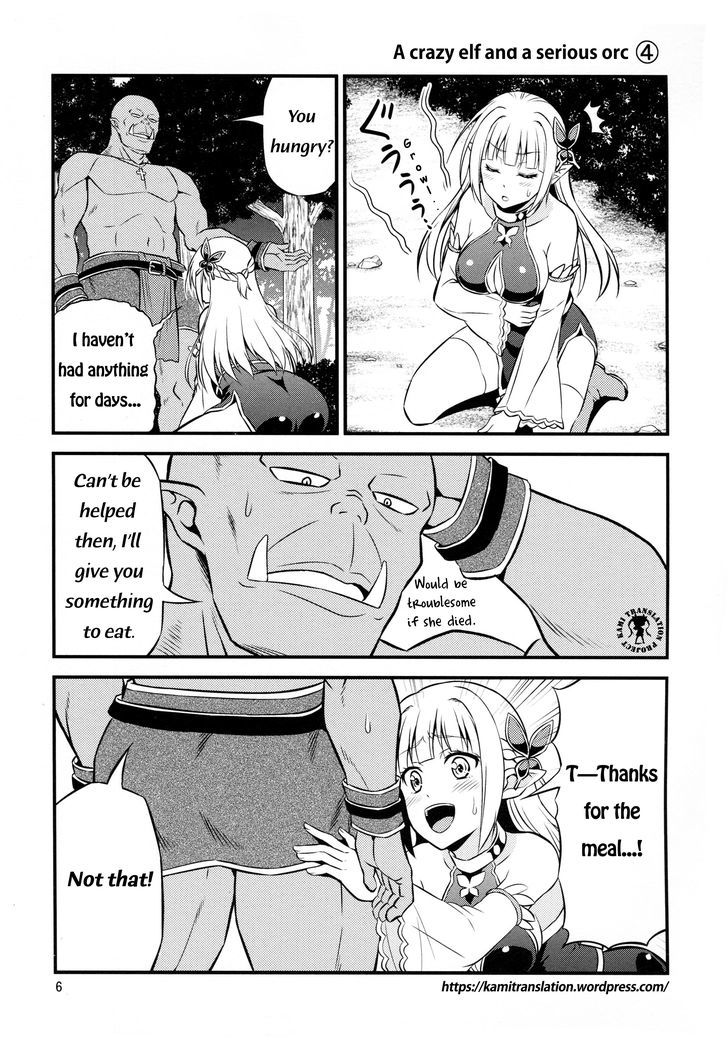 Hentai Elf to Majime Orc - chapter 1 - #5