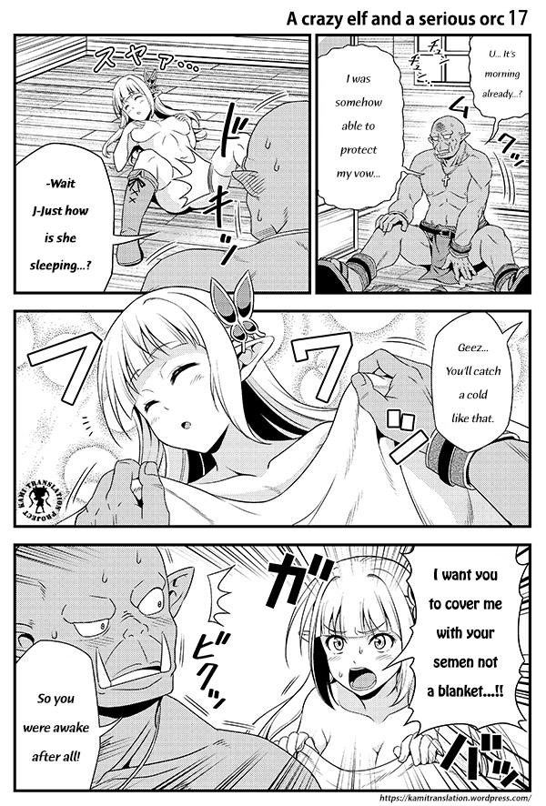 Hentai Elf to Majime Orc - chapter 3 - #2