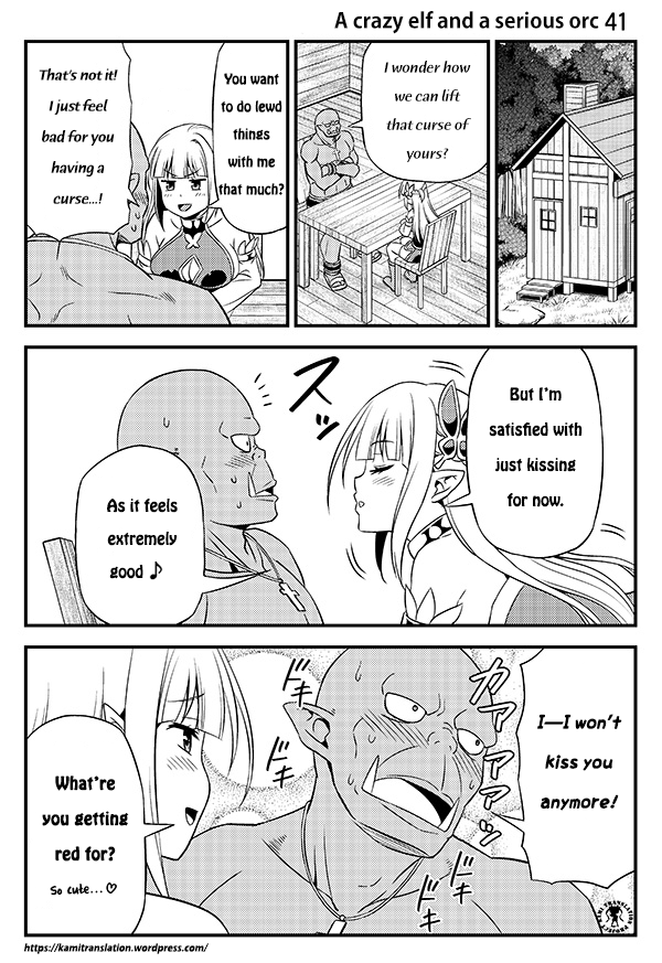 Hentai Elf to Majime Orc - chapter 6 - #1