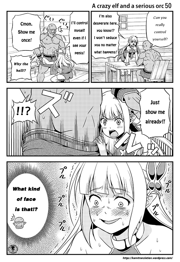Hentai Elf to Majime Orc - chapter 7 - #3