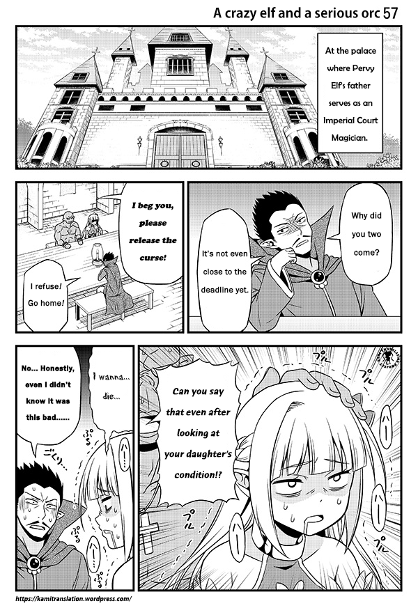 Hentai Elf to Majime Orc - chapter 8 - #1