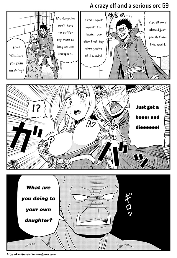 Hentai Elf to Majime Orc - chapter 8 - #3