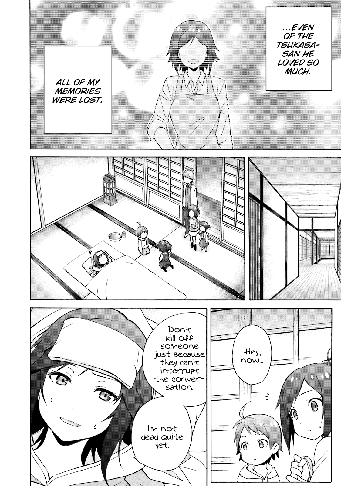 Hentai Ouji to Warawanai Neko. Nya! - chapter 49 - #5