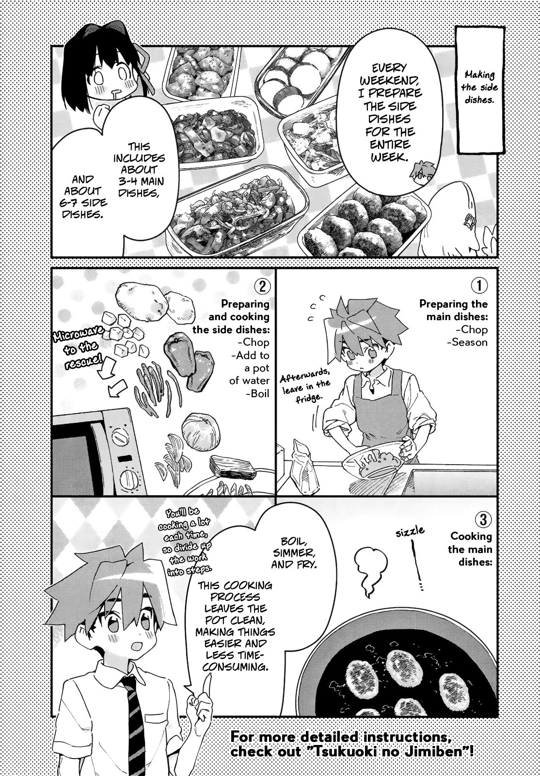 Her Appetite's Too Big for Me Alone - chapter 10.5 - #6