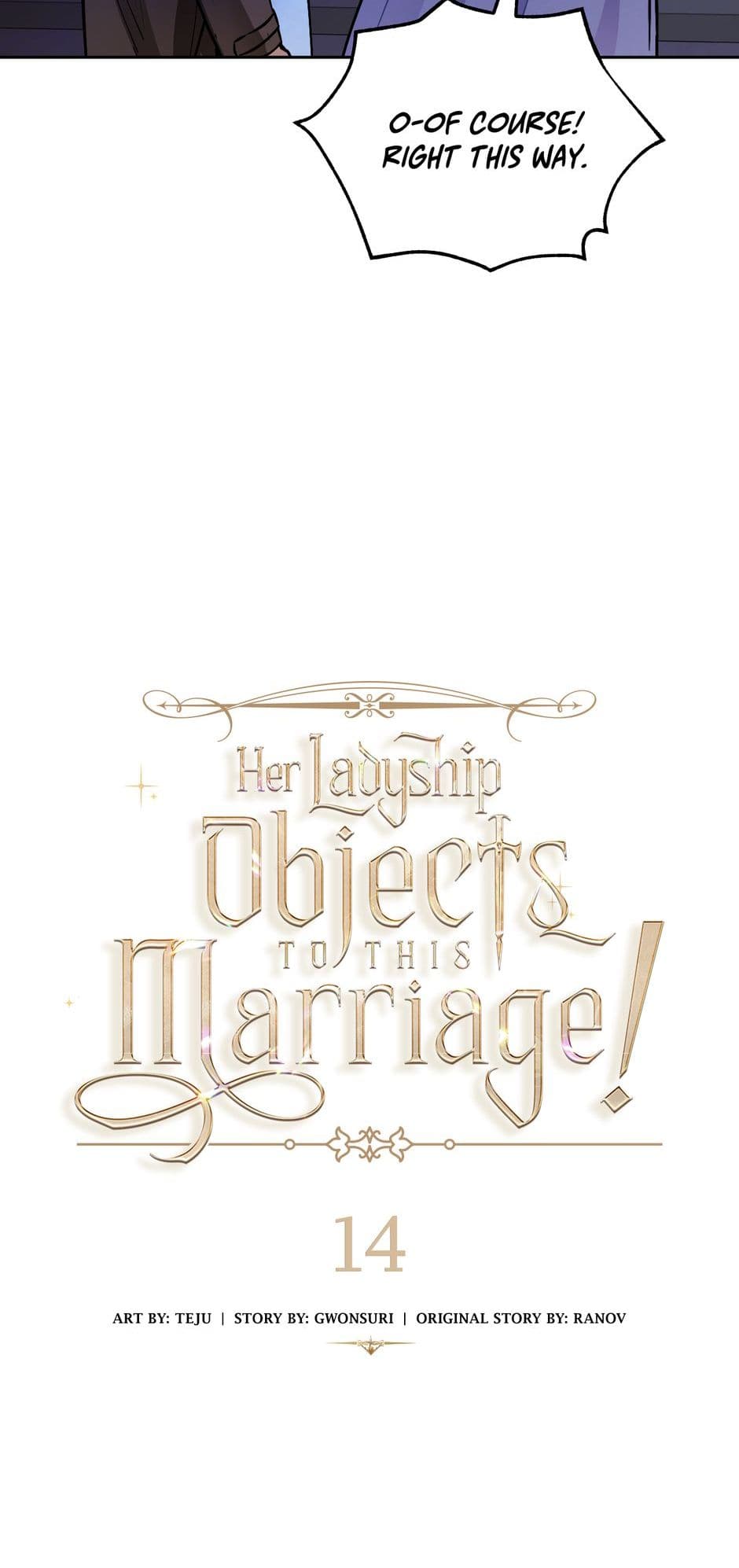 Her Ladyship Objects to this Marriage! - chapter 14 - #4