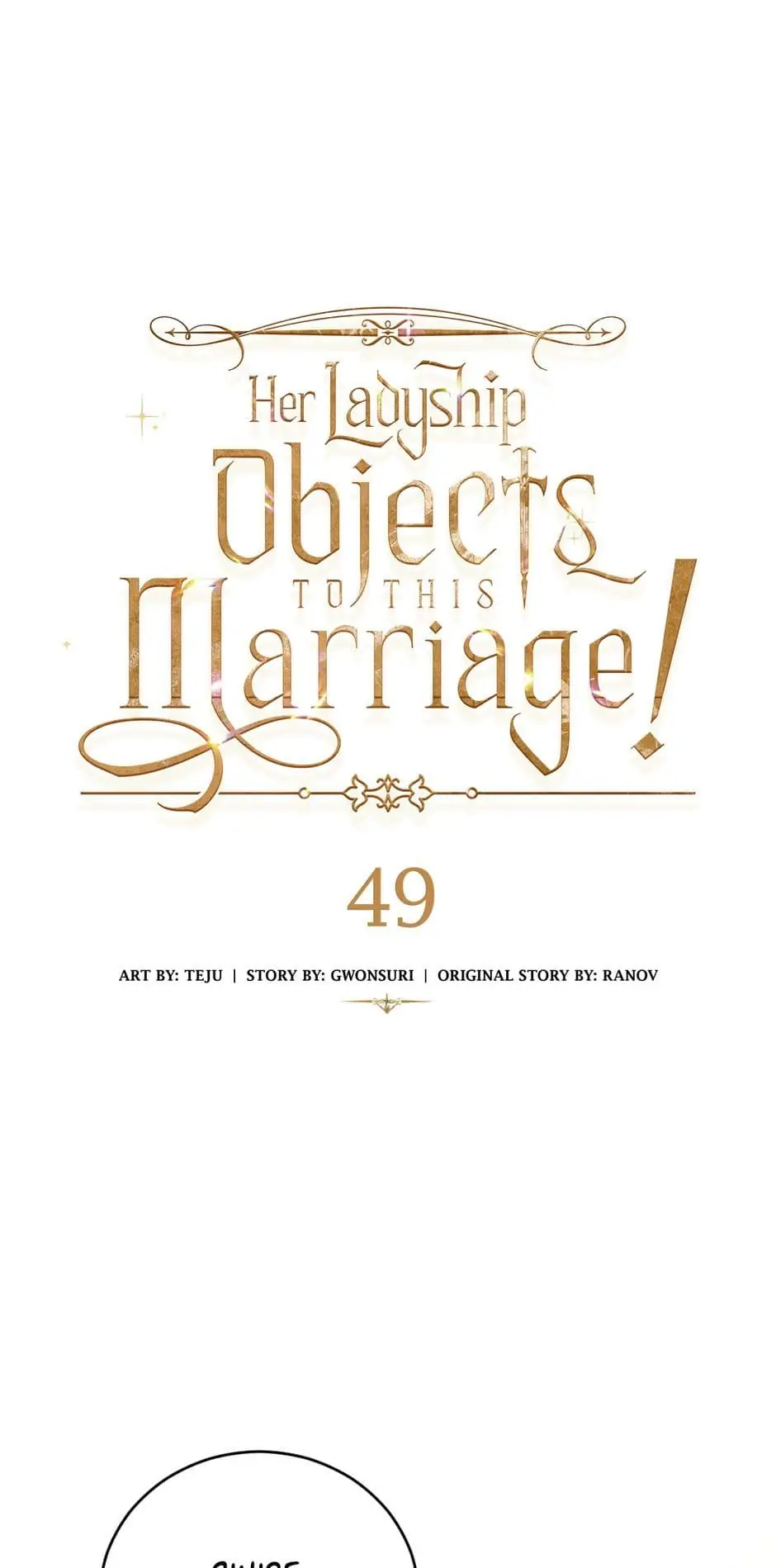 Her Ladyship Objects to this Marriage! - chapter 49 - #1