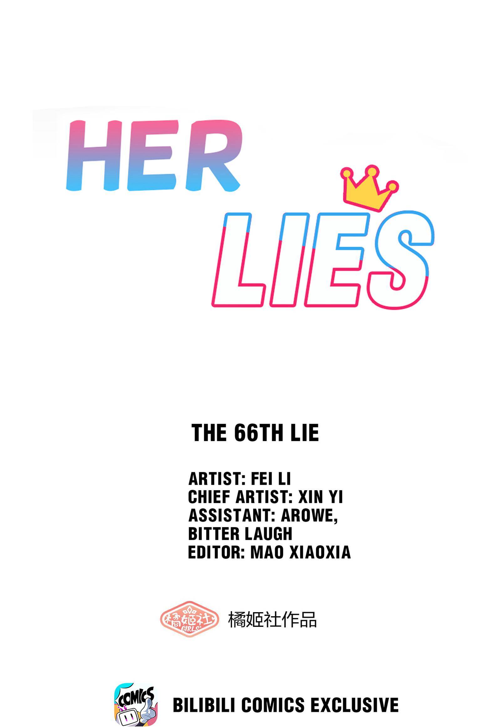 Her Lies - chapter 74 - #6