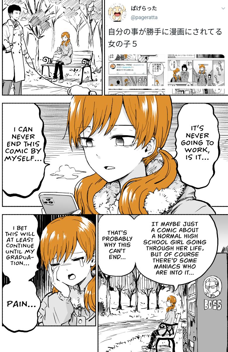 Her Life is Comicalized - chapter 6 - #1