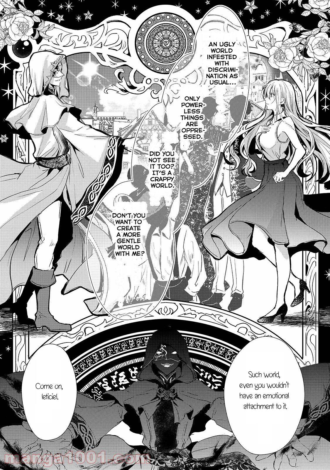 Her Royal Highness Seems To Be Angry - chapter 12 - #5