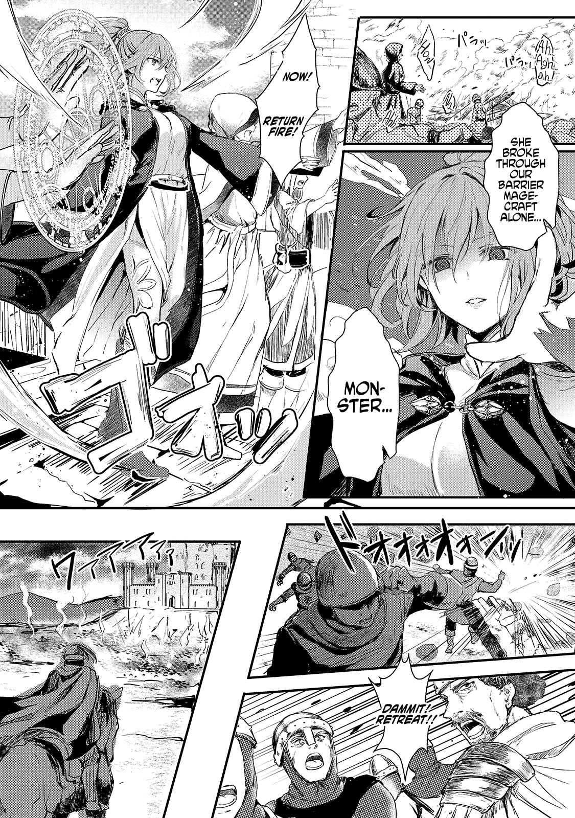 Her Royal Highness Seems To Be Angry - chapter 2 - #5