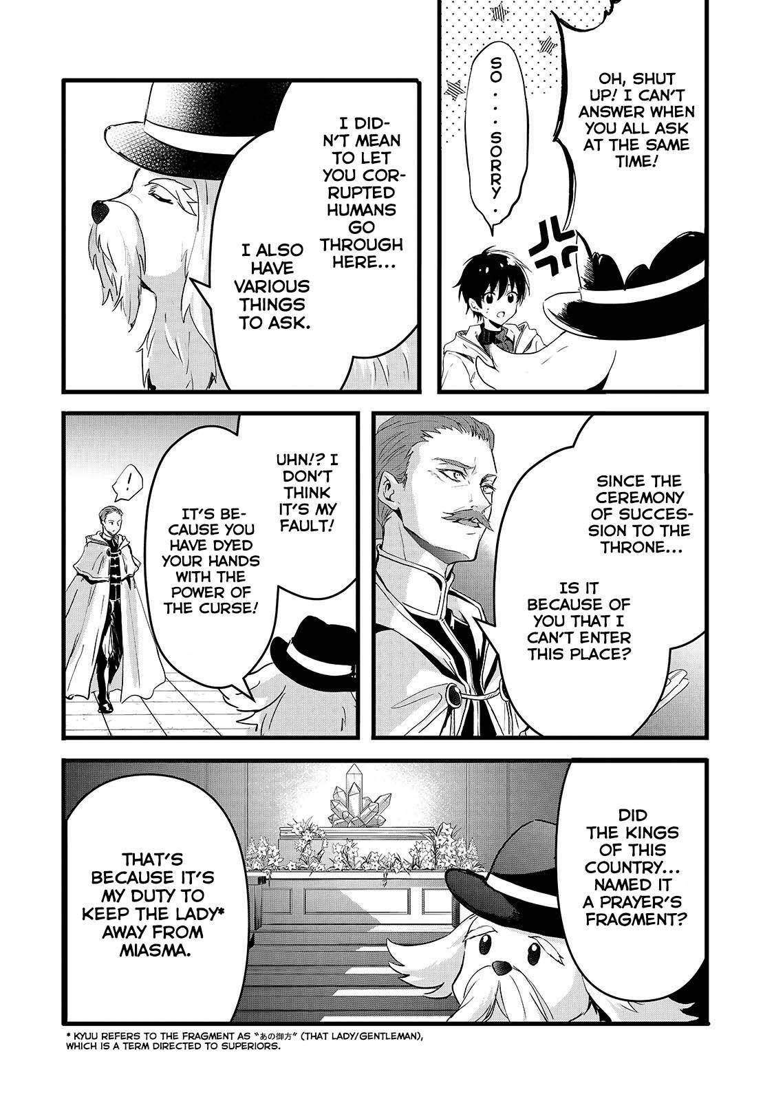 Her Royal Highness Seems To Be Angry - chapter 20 - #2
