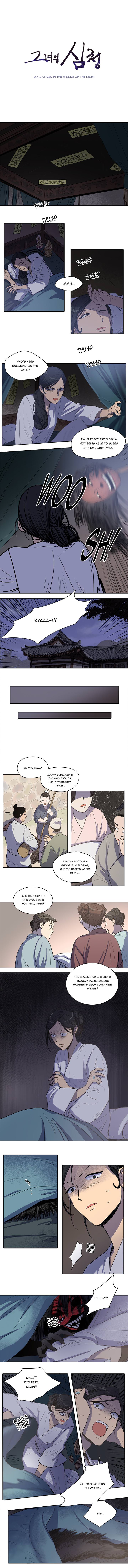 Her Shim Cheong - chapter 20 - #1