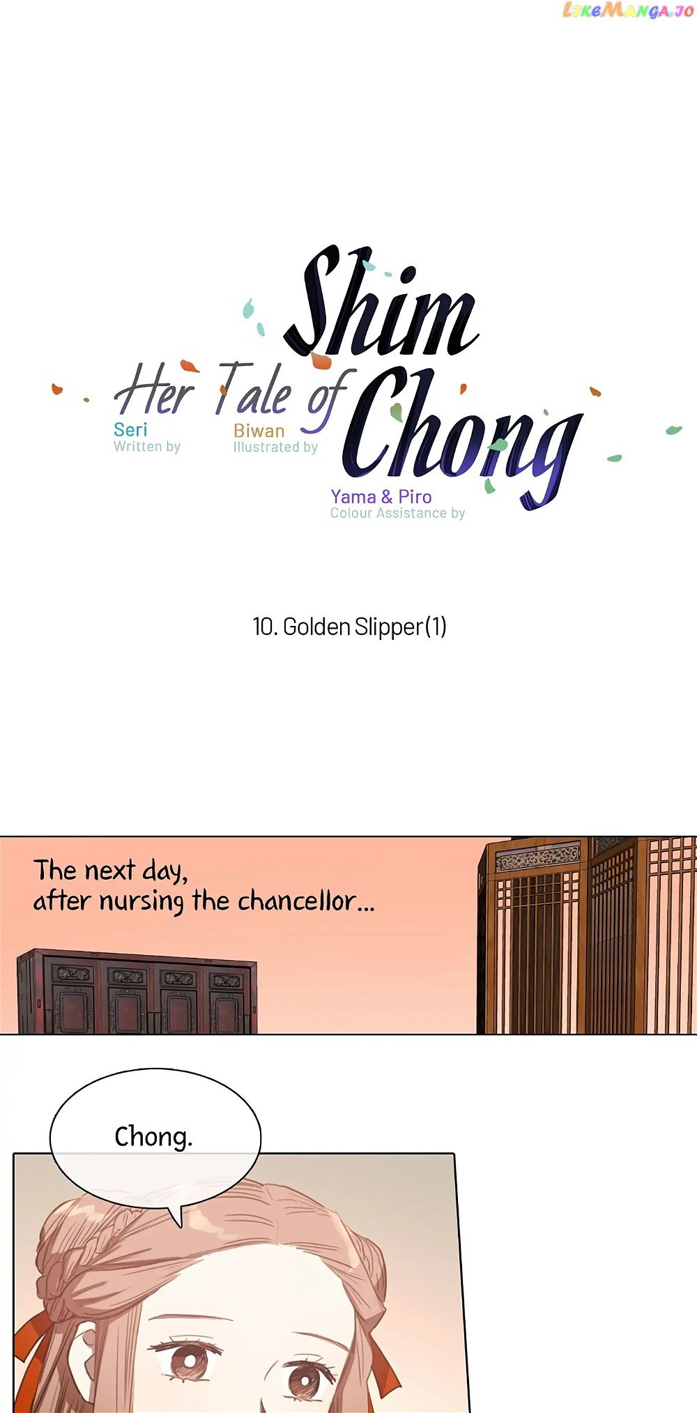 Her Tale of Shim Chong - chapter 10 - #2
