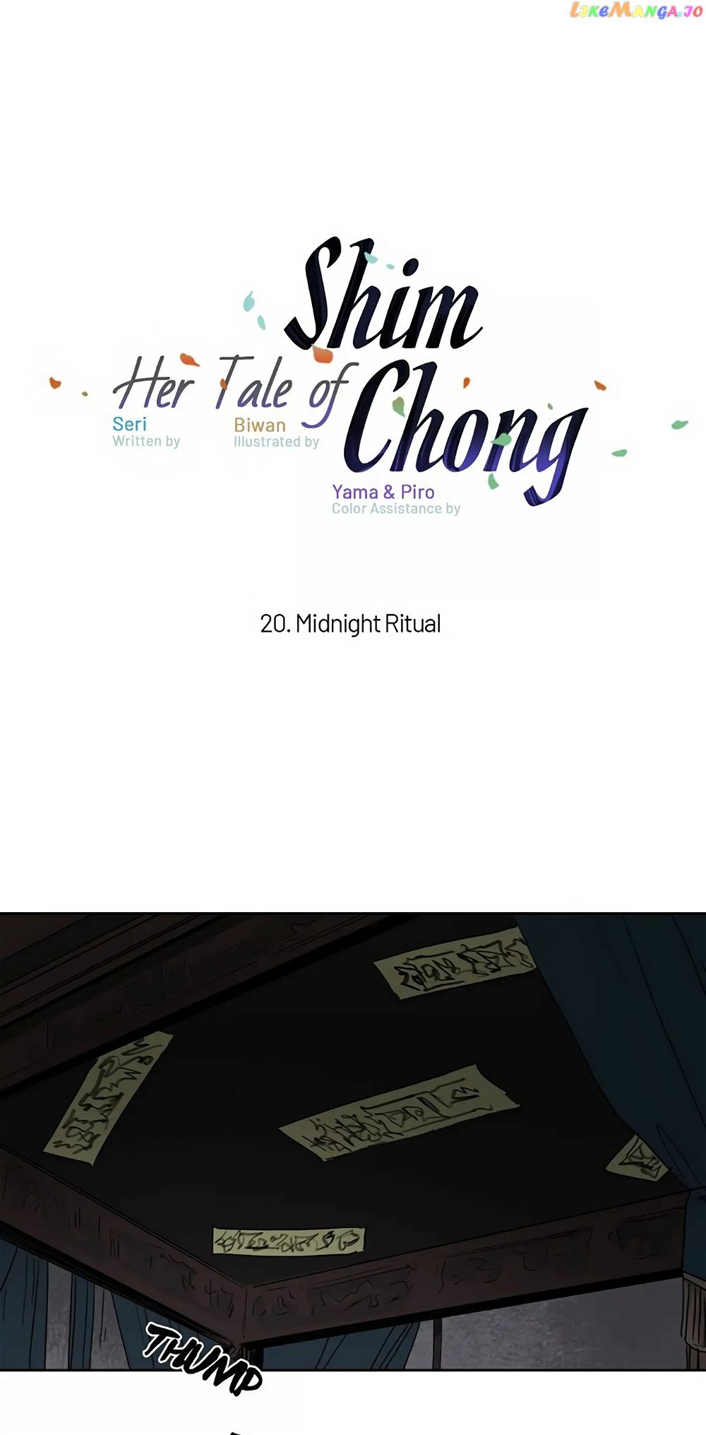 Her Tale of Shim Chong - chapter 20 - #1