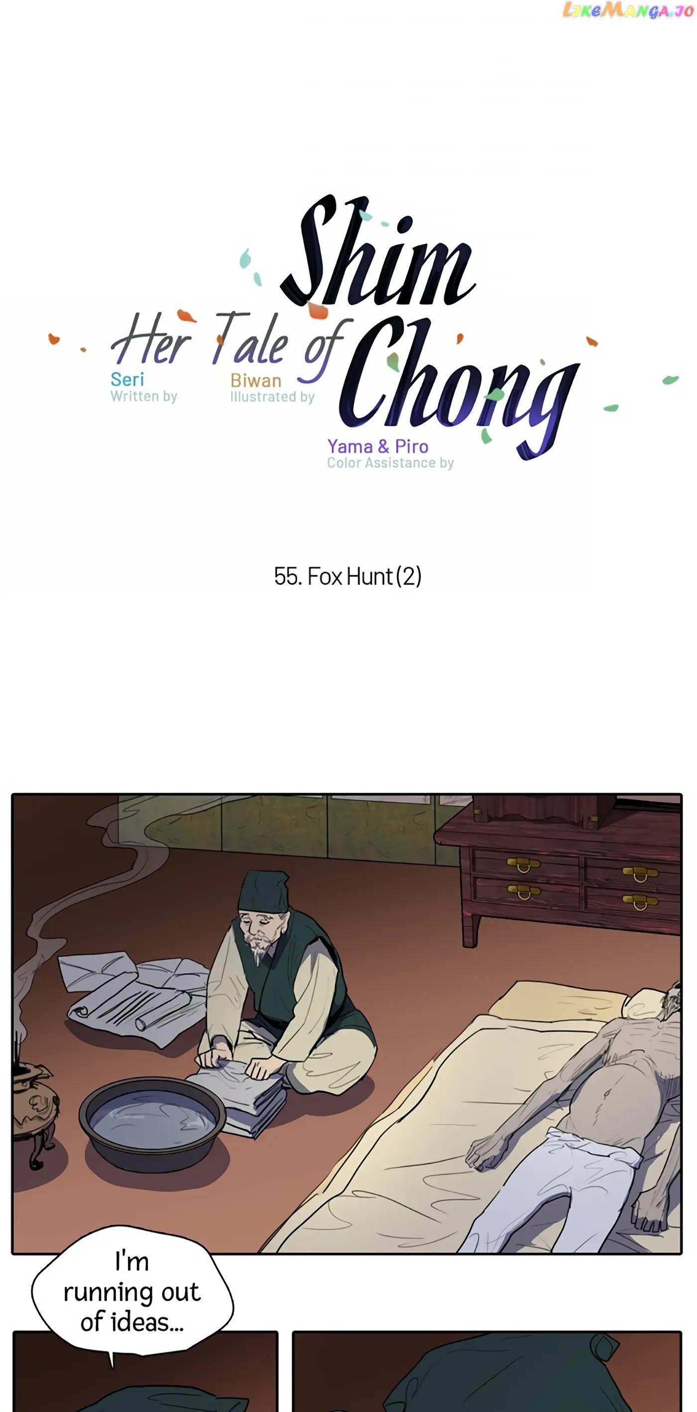 Her Tale of Shim Chong - chapter 55 - #1
