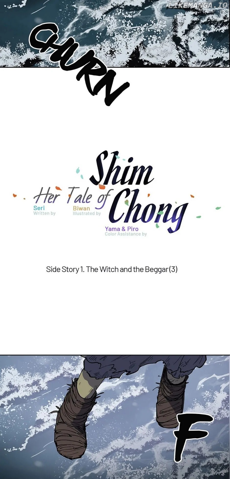 Her Tale of Shim Chong - chapter 85 - #2